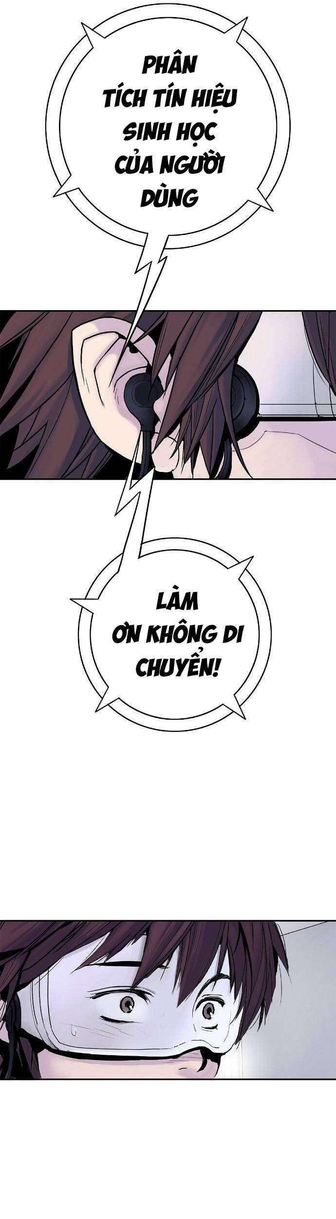 Knight Under Heart - Page 18