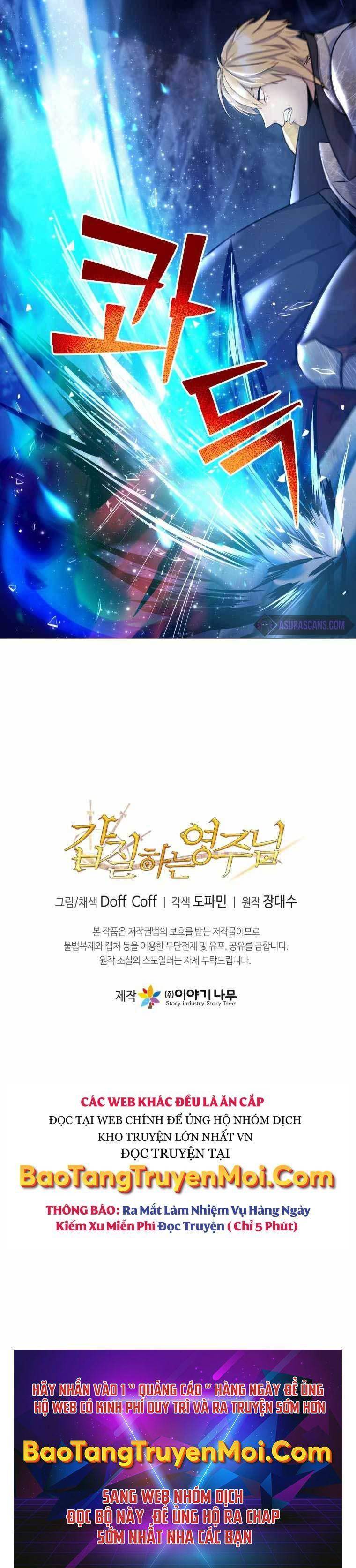 Bạo Chúa Hống Hách - Page 39