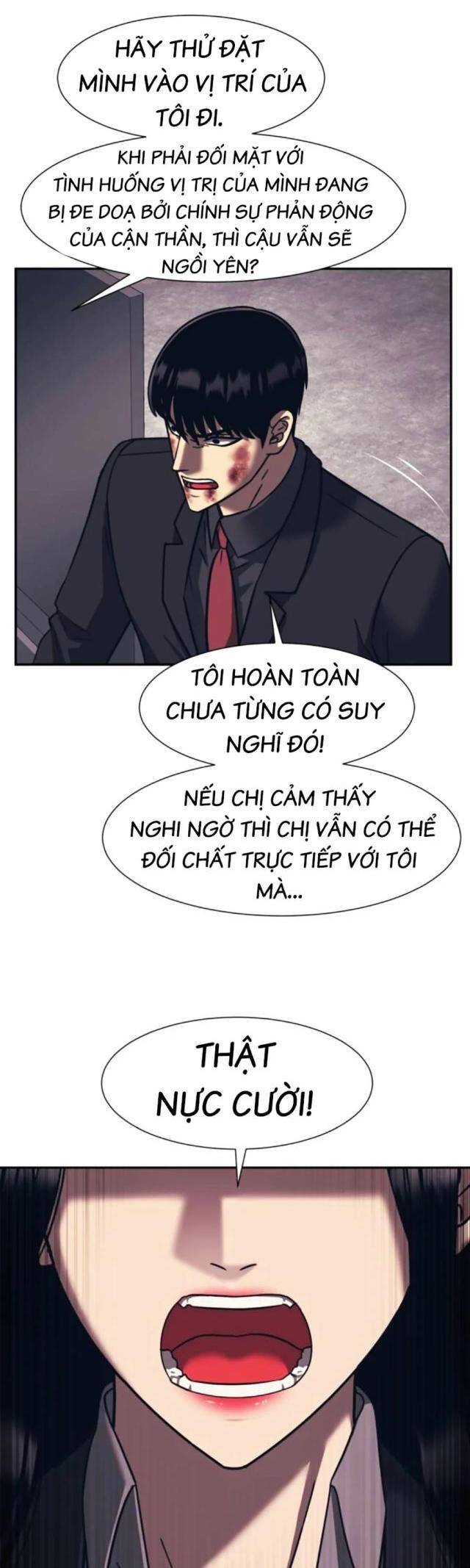 Sóng Ngầm - Page 14