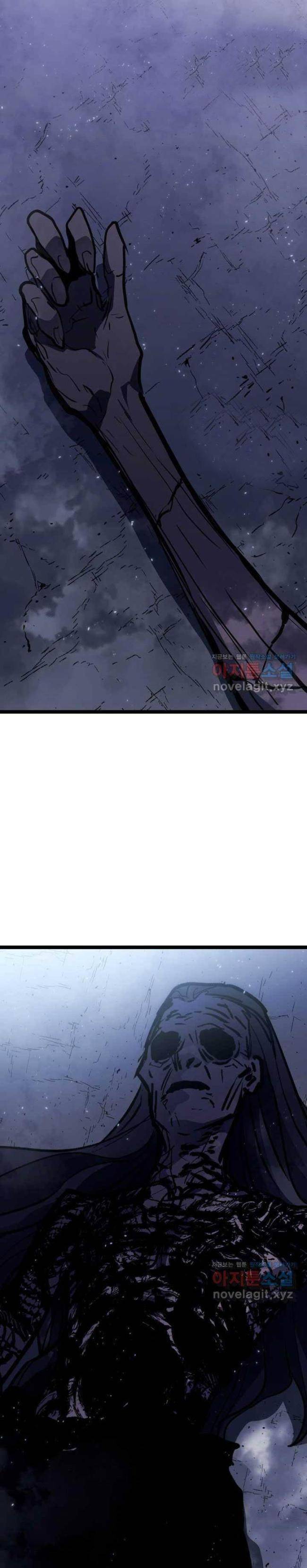 Tử Thần Phiêu Nguyệt - Page 25