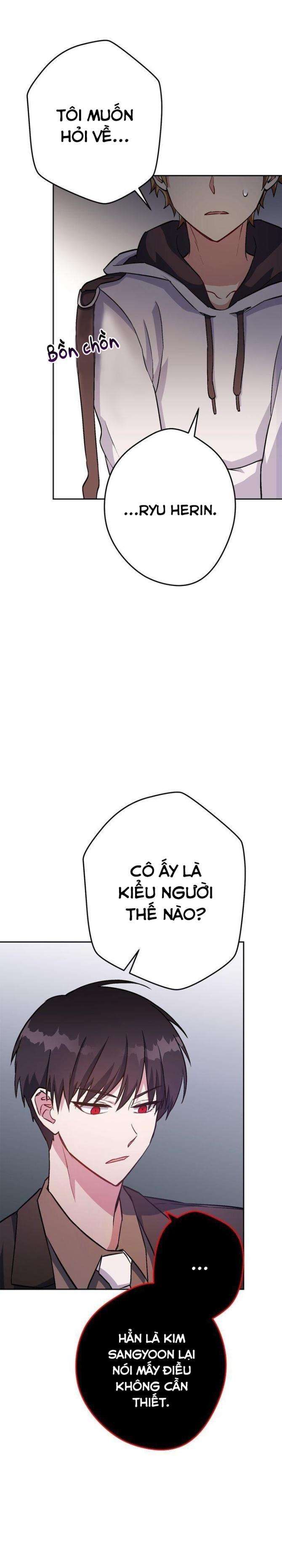 Sự Sống Sót Của Kẻ Chiêu Hồn - Page 13