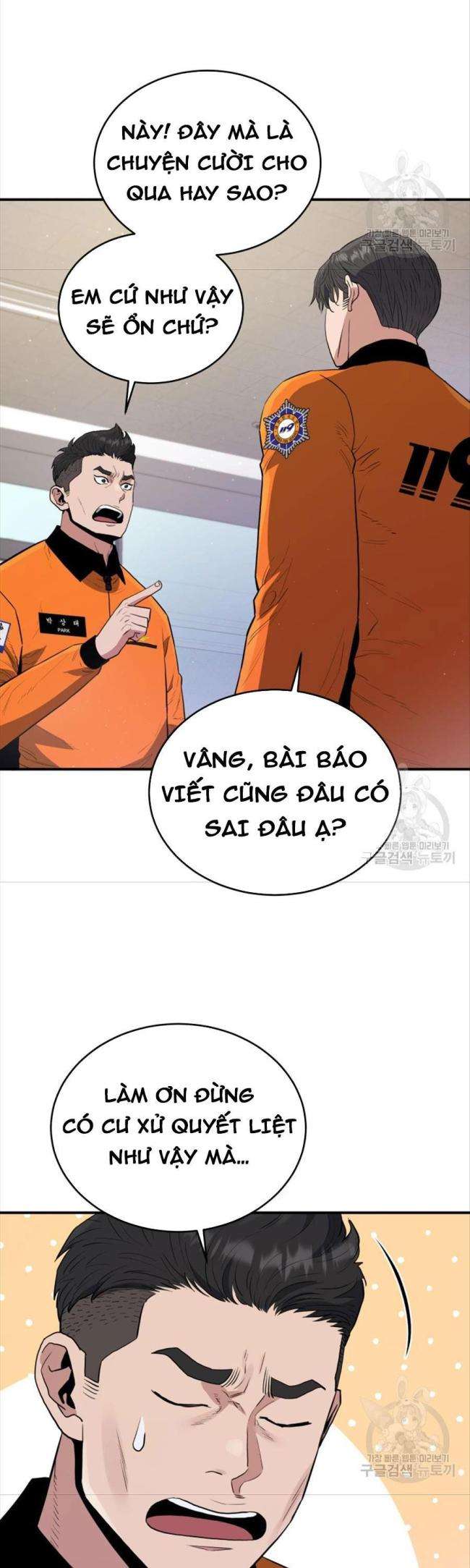 Hệ Thống Cứu Hộ - Page 61