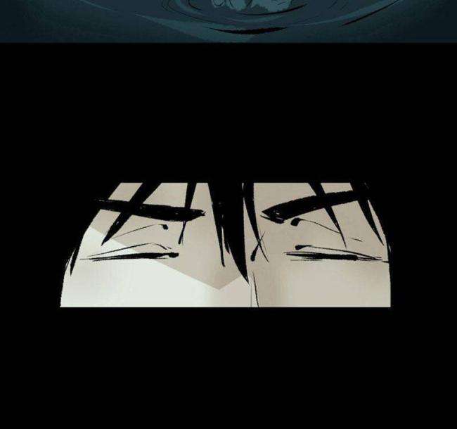 Huyền Thoại Đạo Sĩ - Page 49