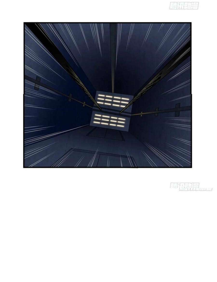 Kiếm Tu Imba Nhất Quả Đất - Page 17