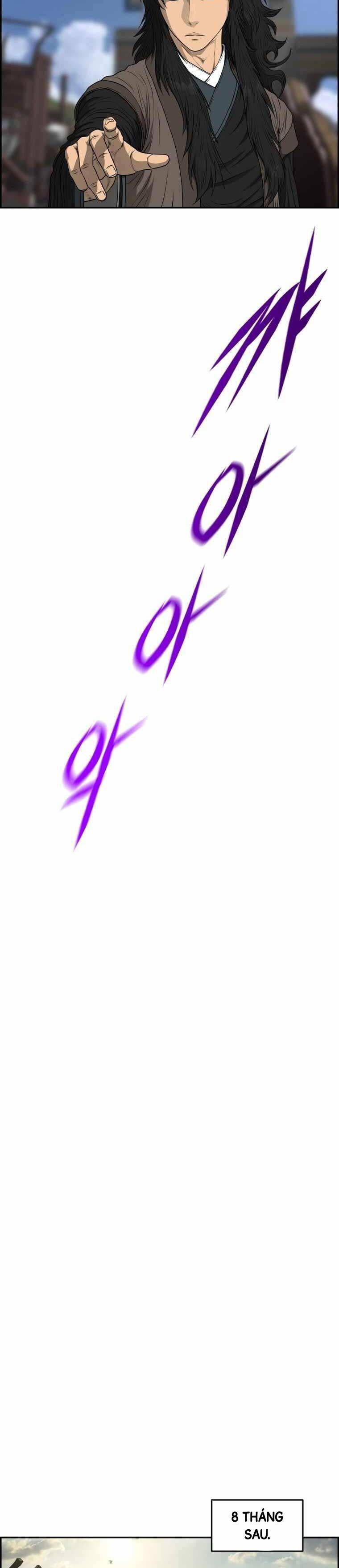 Phong Lôi Kiếm - Page 14