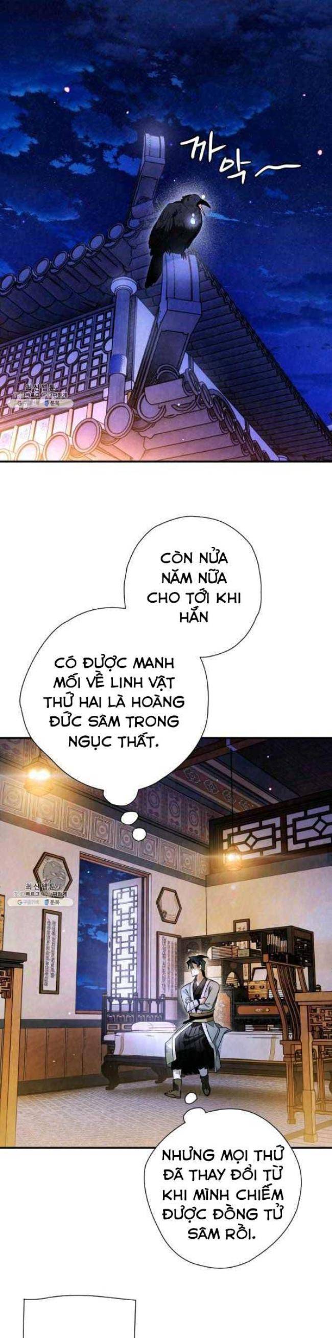 Thiên Kiếm Kỳ Hiệp - Page 26