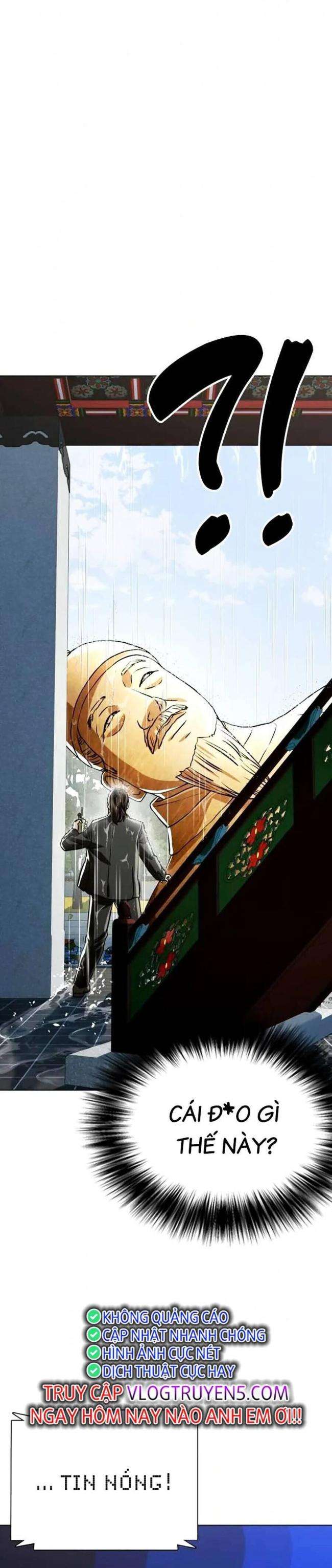 Điệp Viên 18 Tuổi - Page 29