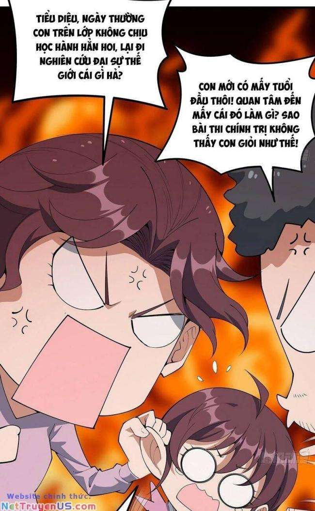 Kiếm Tu Imba Nhất Quả Đất - Page 13