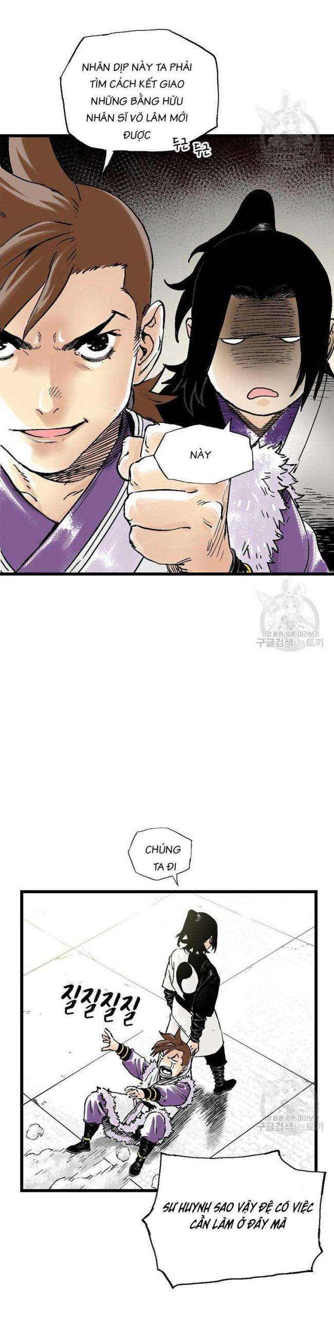 Ma Nhân Núi Côn Lôn - Page 26