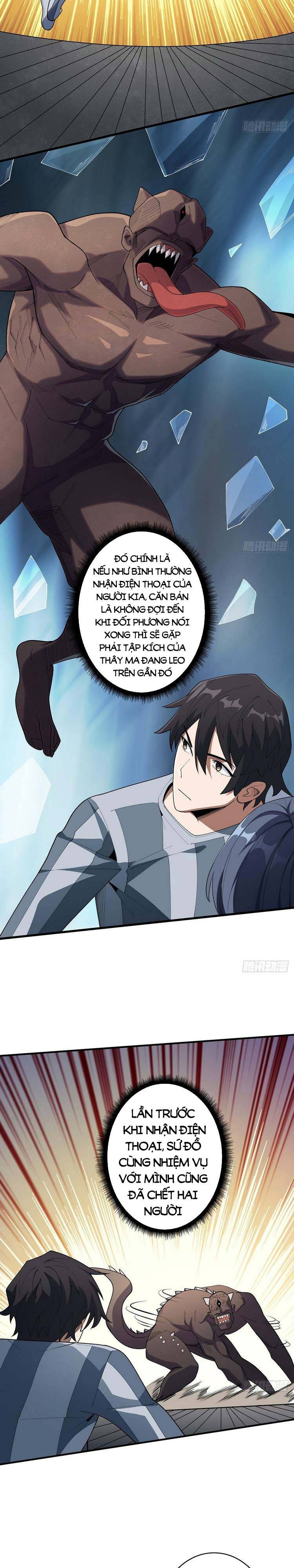 Nhân Vật Phản Diện? Chắc Chắn Không Phải Ta - Page 6