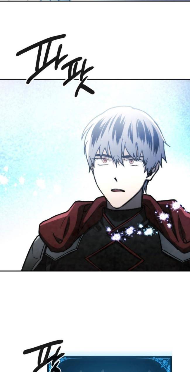 Hồi Ức - Page 43