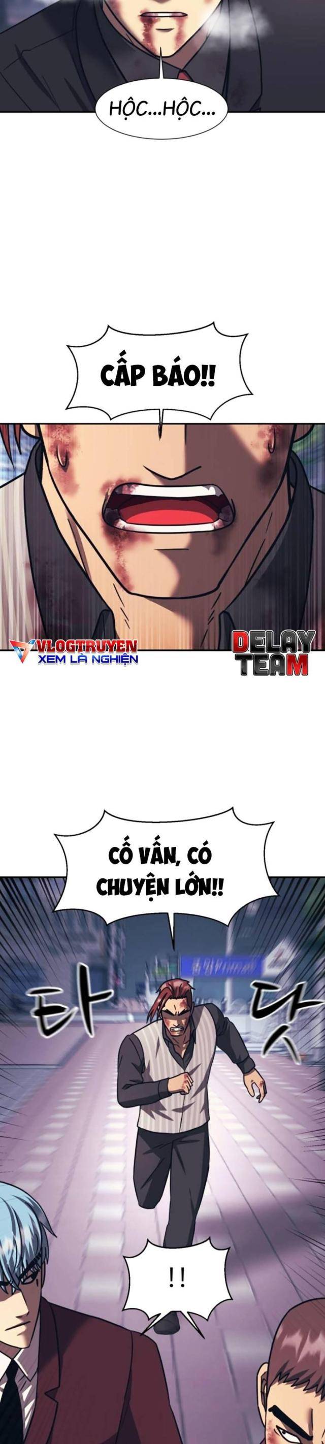 Sóng Ngầm - Page 25