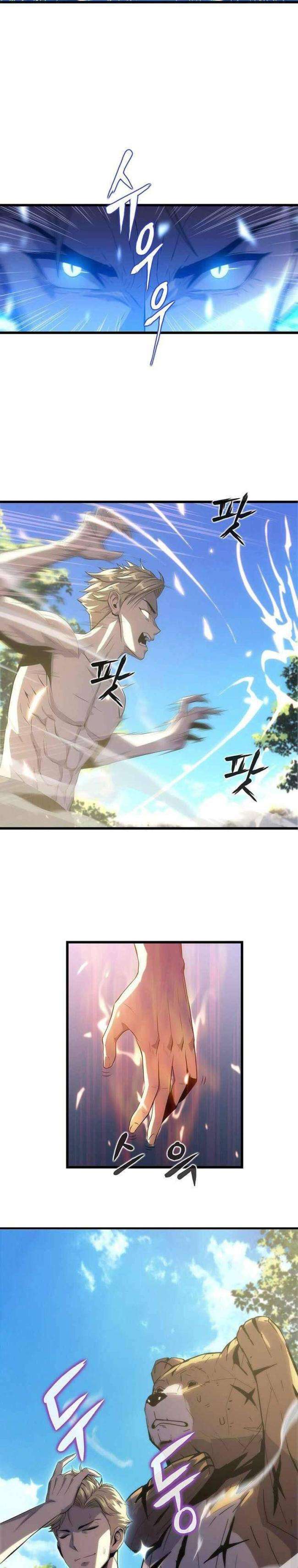 Hậu Duệ Của Hổ - Page 9