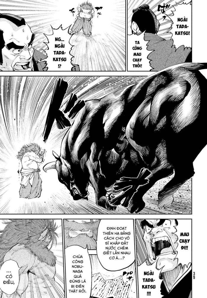 Tenkaichi-Thiên Hạ Đệ Nhất Võ Sĩ Đại Hội - Page 34