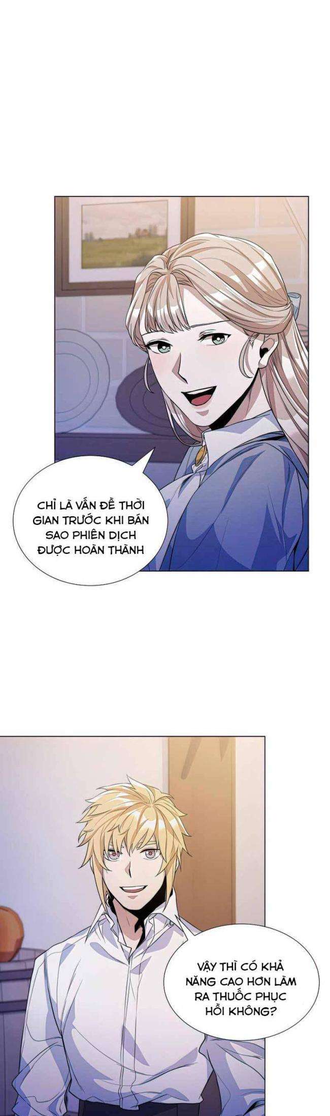 Bạo Chúa Hống Hách - Page 16