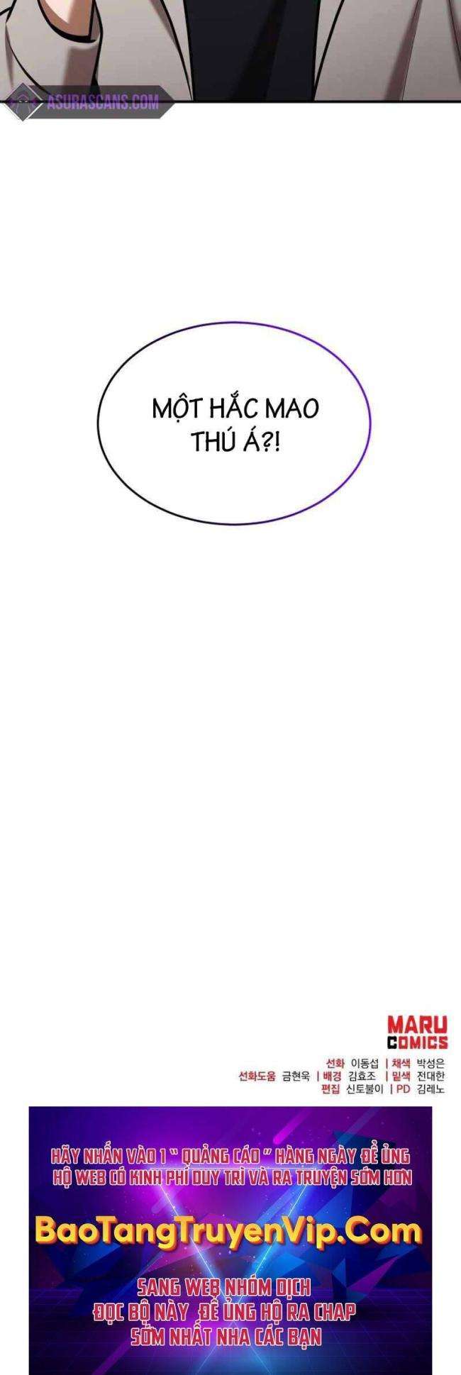 Thiên Tài Kiếm Thuật Của Gia Tộc Danh Giá - Page 37