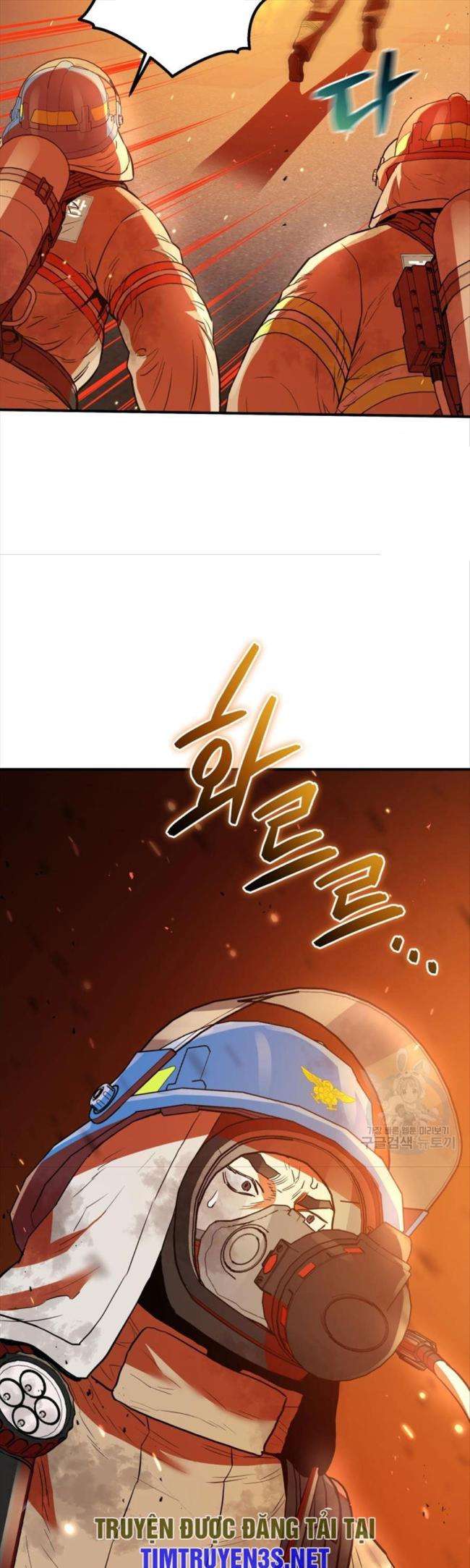 Hệ Thống Cứu Hộ - Page 50