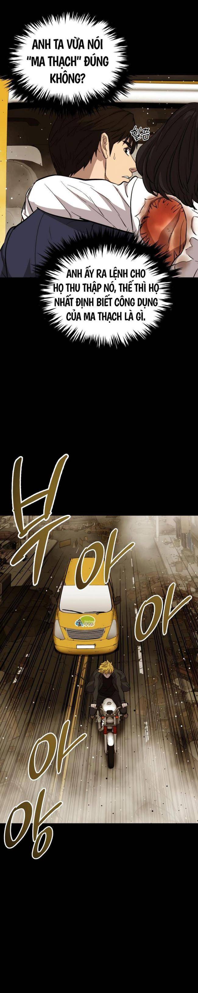 Cánh Cửa Mở Ra Đúng Ngày Đầu Tôi Trở Thành Chính Trị Gia - Page 4