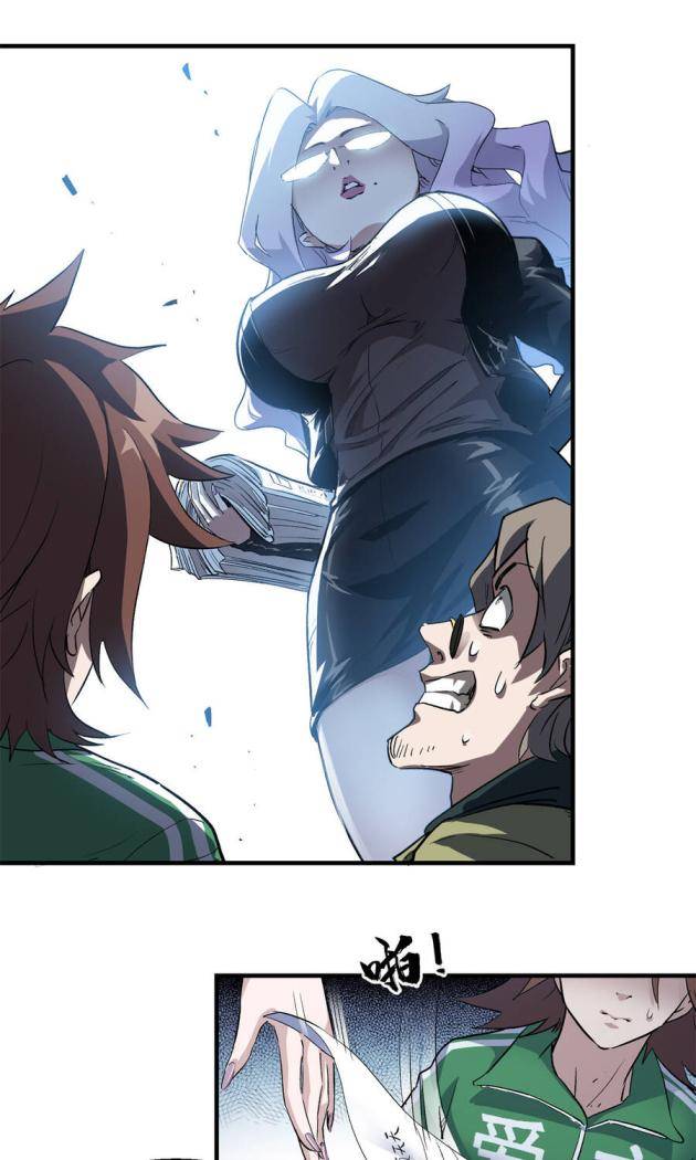 Thế Giới Này Quá Đỗi Nguy Hiểm - Page 18