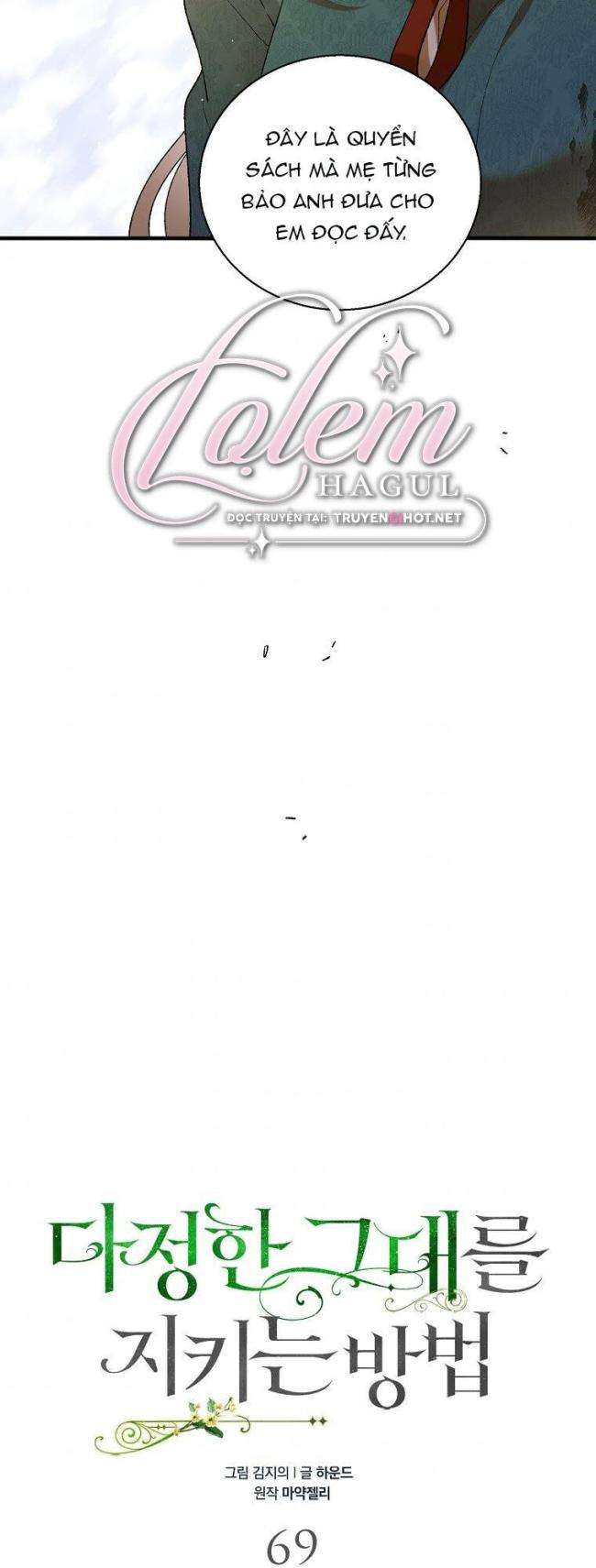 Cách Để Em Bảo Vệ Anh - Page 6