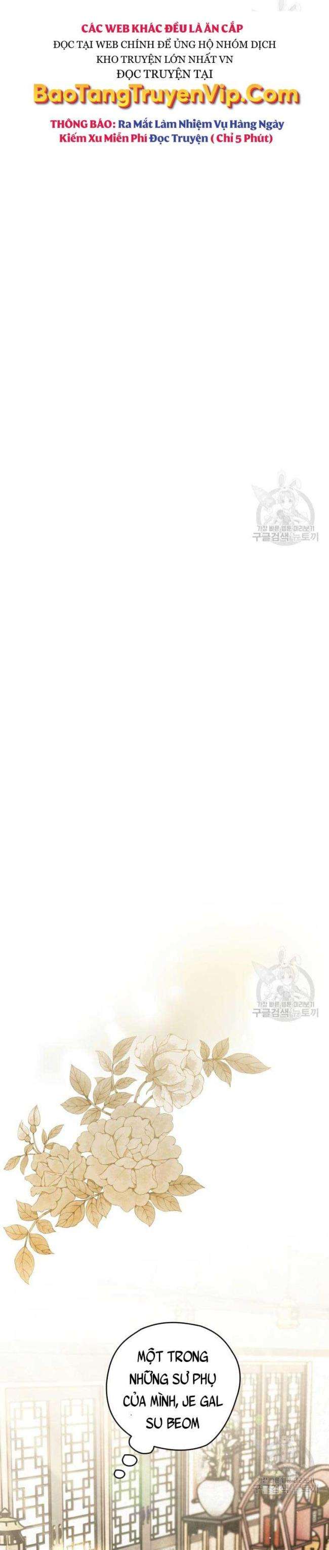 Thiên Kiếm Kỳ Hiệp - Page 4