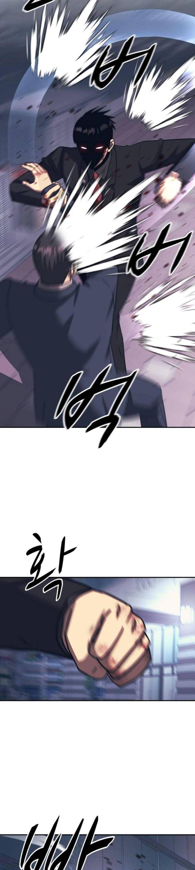 Sóng Ngầm - Page 30