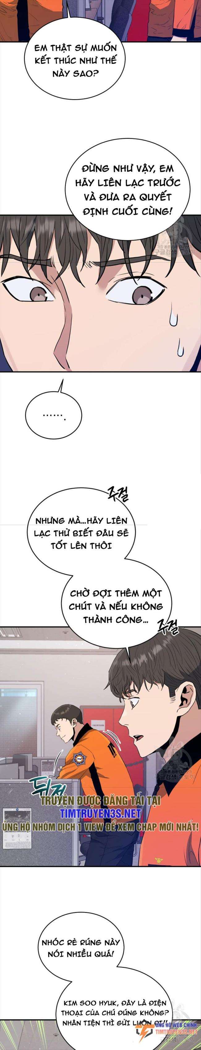 Hệ Thống Cứu Hộ - Page 16