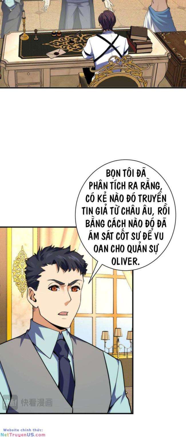 Trở Thành Thần Chủ Cthulhu - Page 11