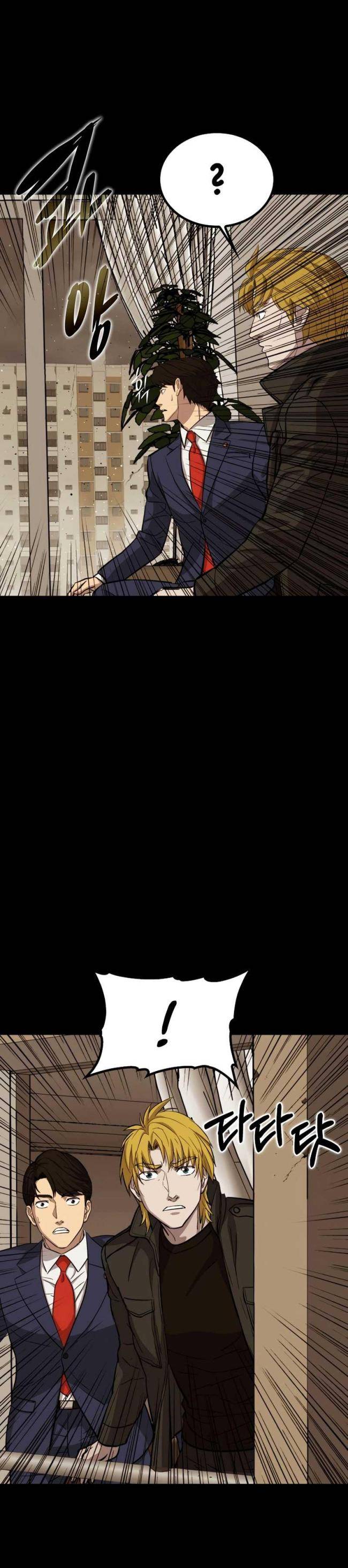 Cánh Cửa Mở Ra Đúng Ngày Đầu Tôi Trở Thành Chính Trị Gia - Page 28