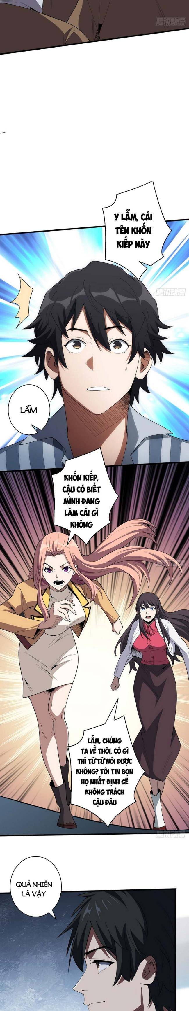 Nhân Vật Phản Diện? Chắc Chắn Không Phải Ta - Page 16