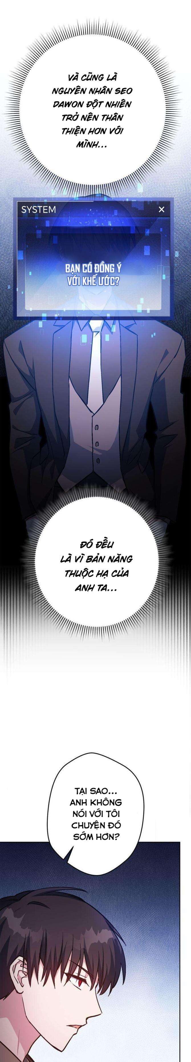 Sự Sống Sót Của Kẻ Chiêu Hồn - Page 17