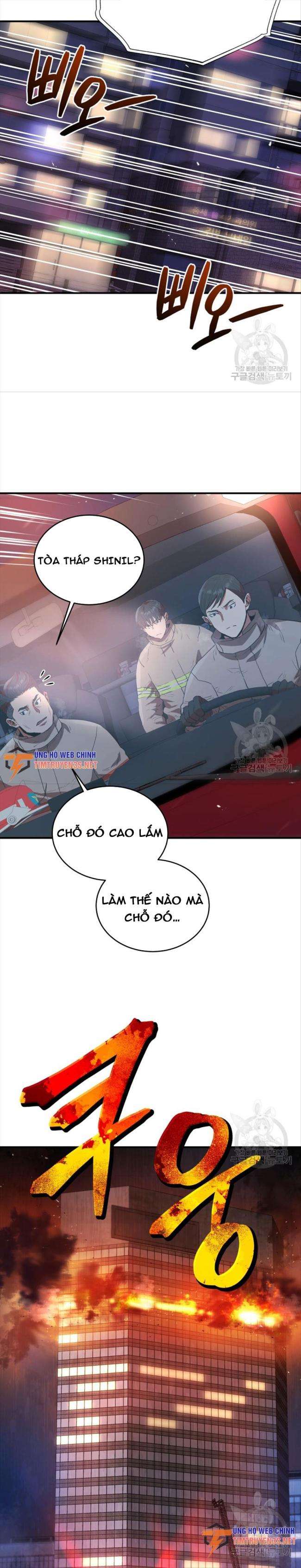 Hệ Thống Cứu Hộ - Page 19