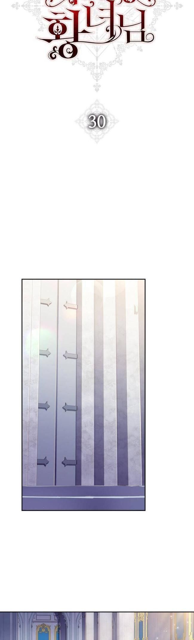 Công Chúa Gác Mái - Page 19