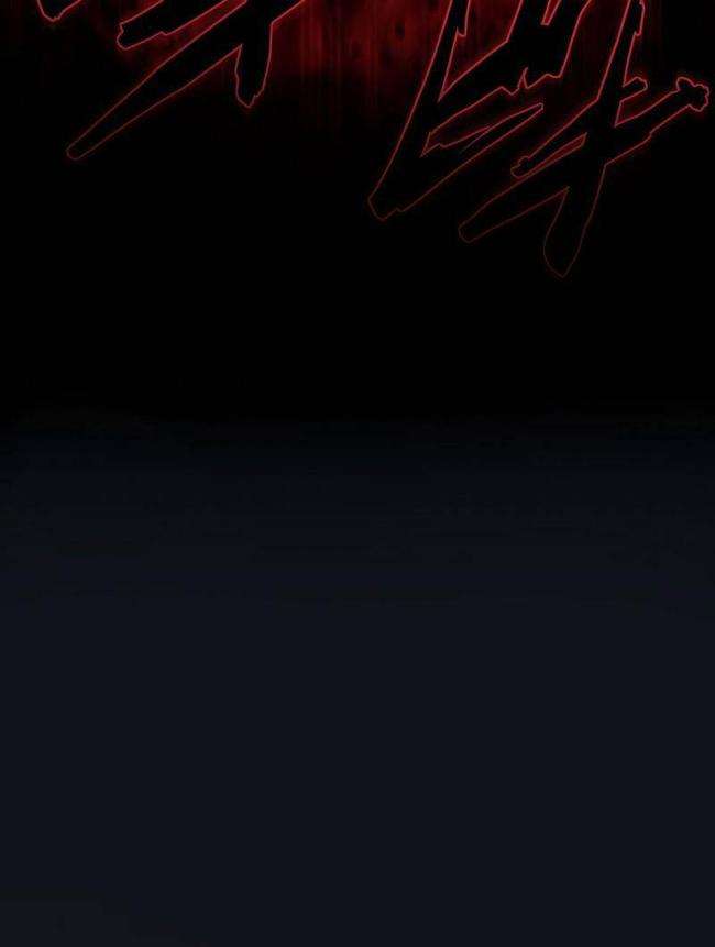 Sự Tái Sinh Của Đại Pháp Sư Bị Phong Ấn - Page 40