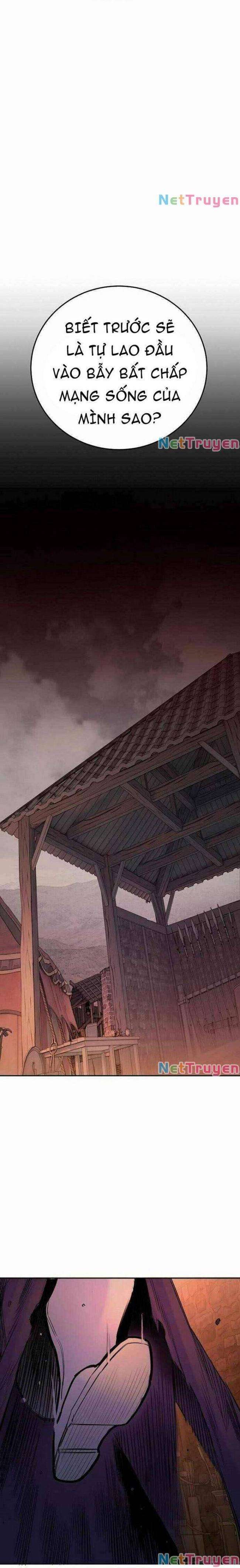 Knight Under Heart - Page 33