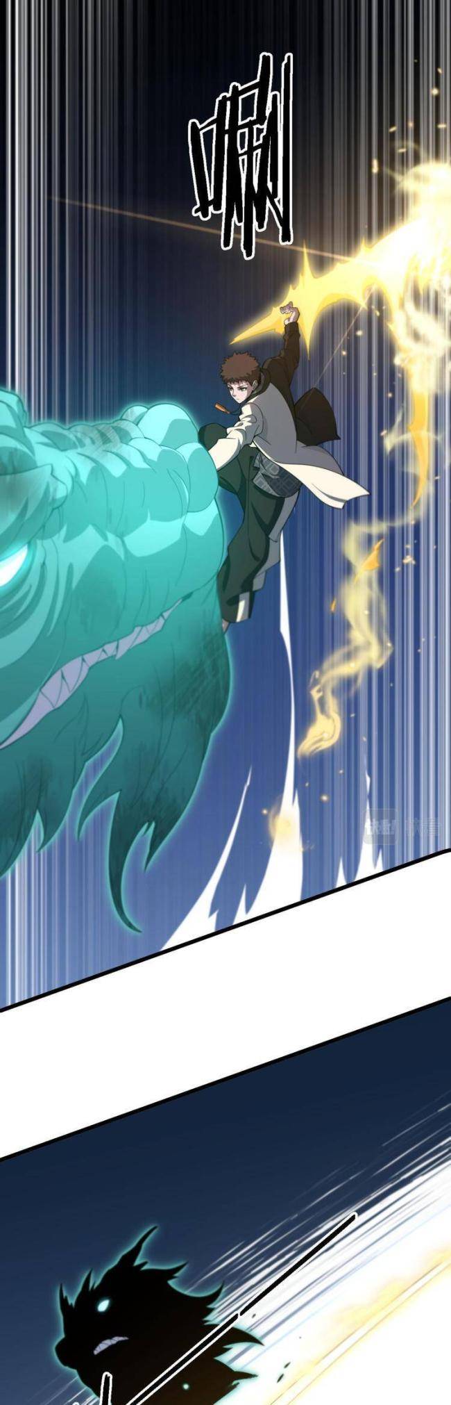 Đại Sư Phụ Hạ Sơn - Page 4