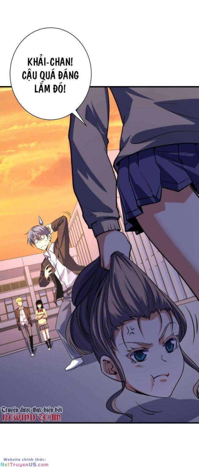 Trở Thành Thần Chủ Cthulhu - Page 28