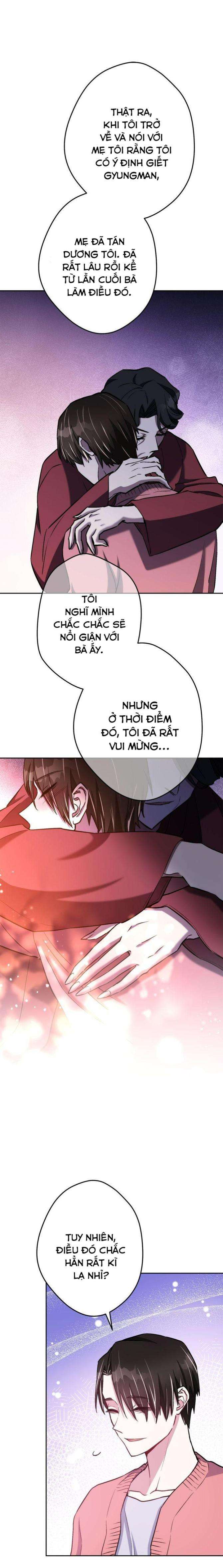 Sự Sống Sót Của Kẻ Chiêu Hồn - Page 14