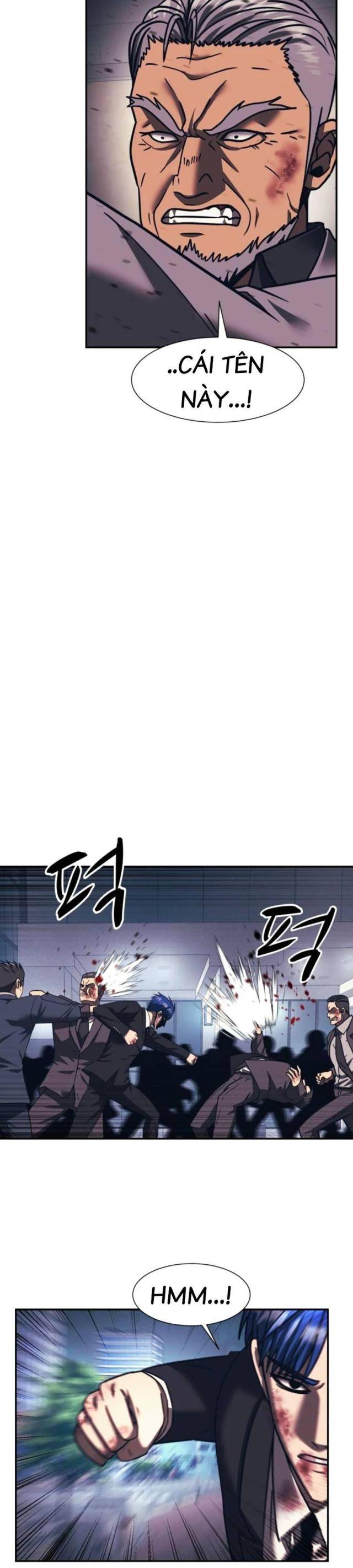 Sóng Ngầm - Page 12