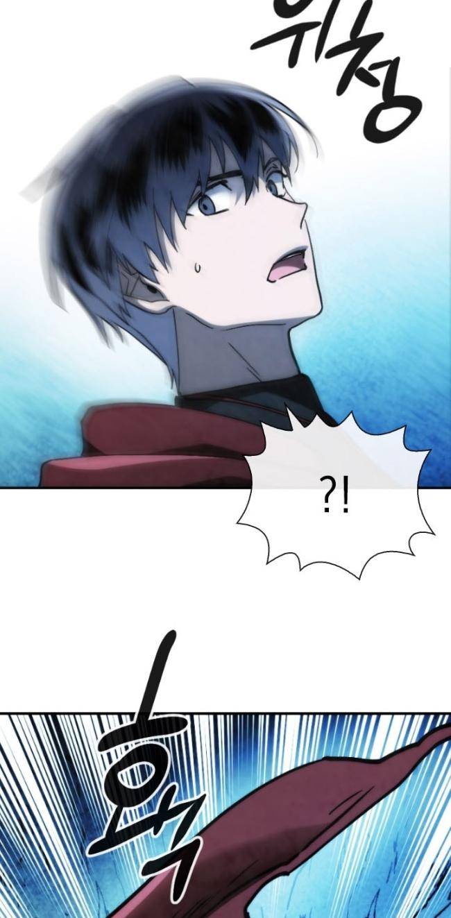 Hồi Ức - Page 35