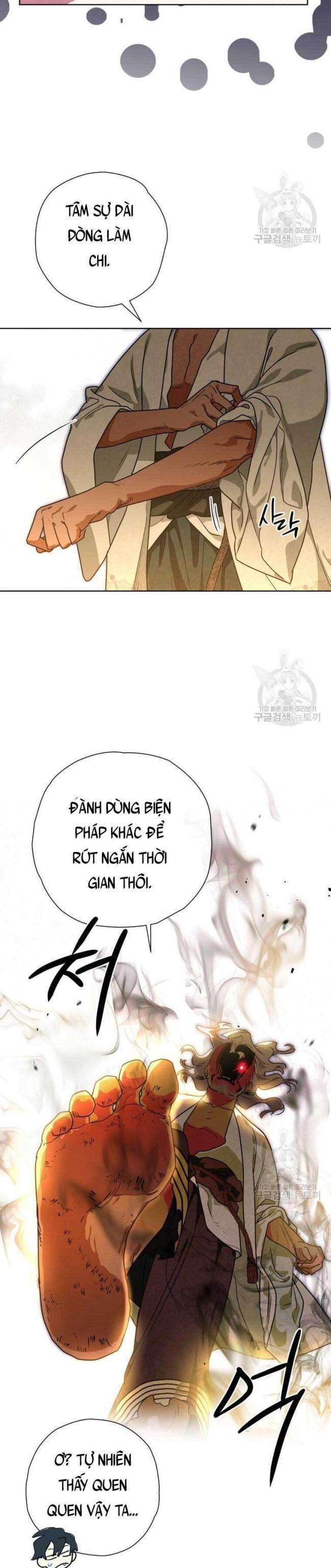 Thiên Kiếm Kỳ Hiệp - Page 30