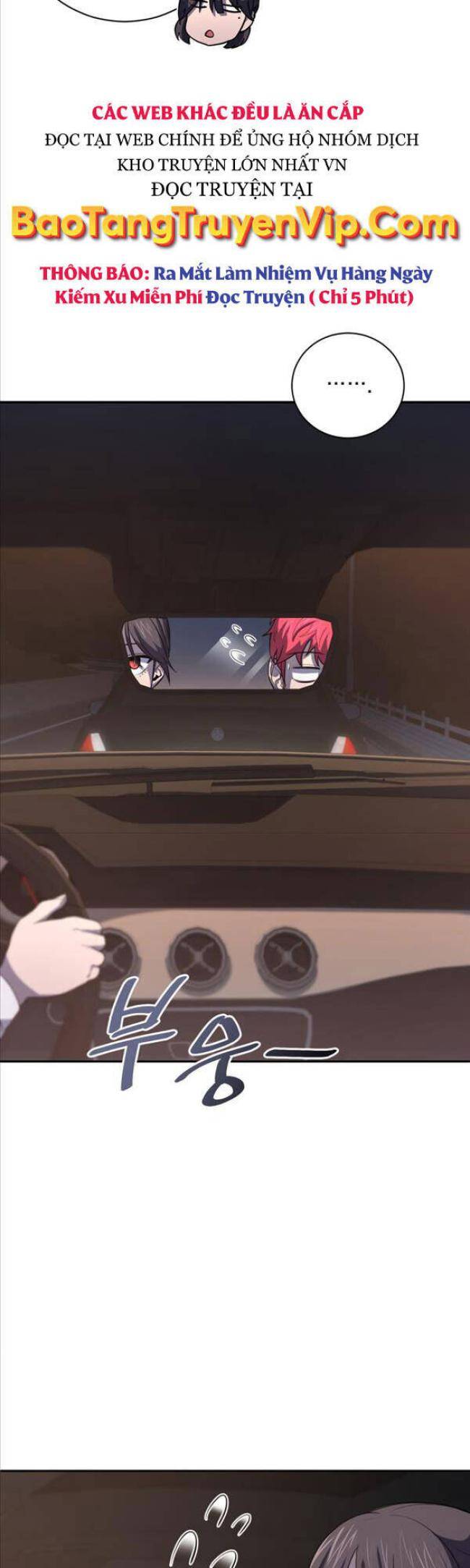 Vua Bóng Chày - Page 6