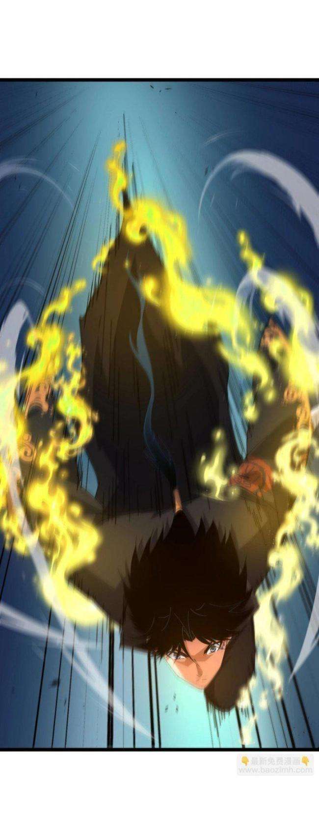 Sự Trở Lại Của Đệ Nhất Tông Sư - Page 50