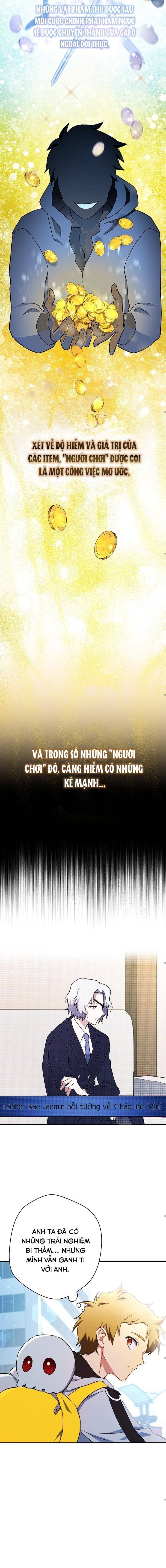 Sự Sống Sót Của Kẻ Chiêu Hồn - Page 25