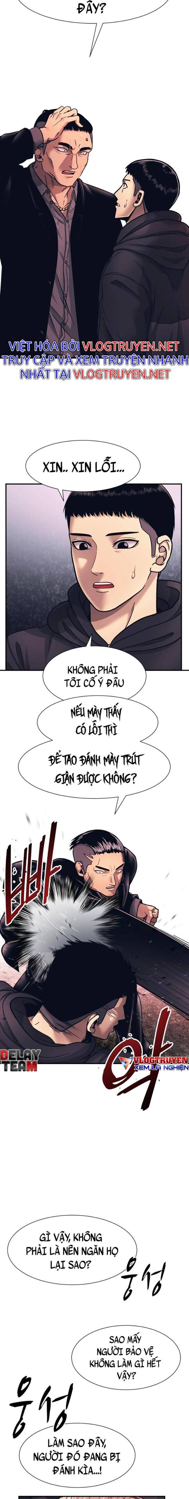 Sóng Ngầm - Page 23