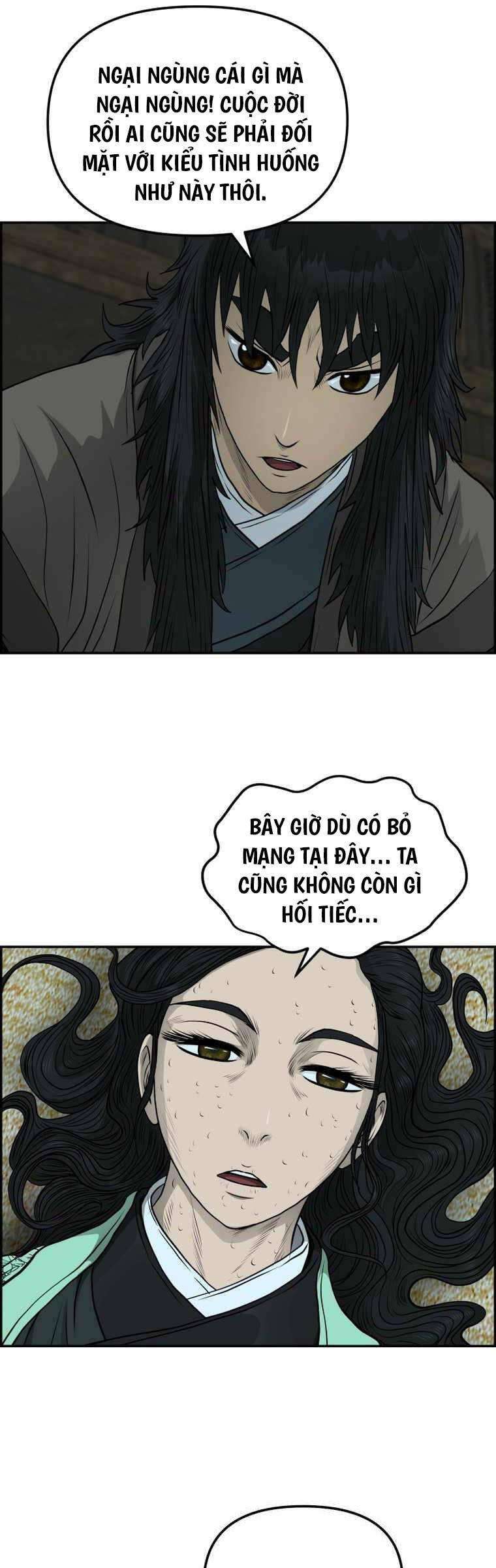 Phong Lôi Kiếm - Page 30