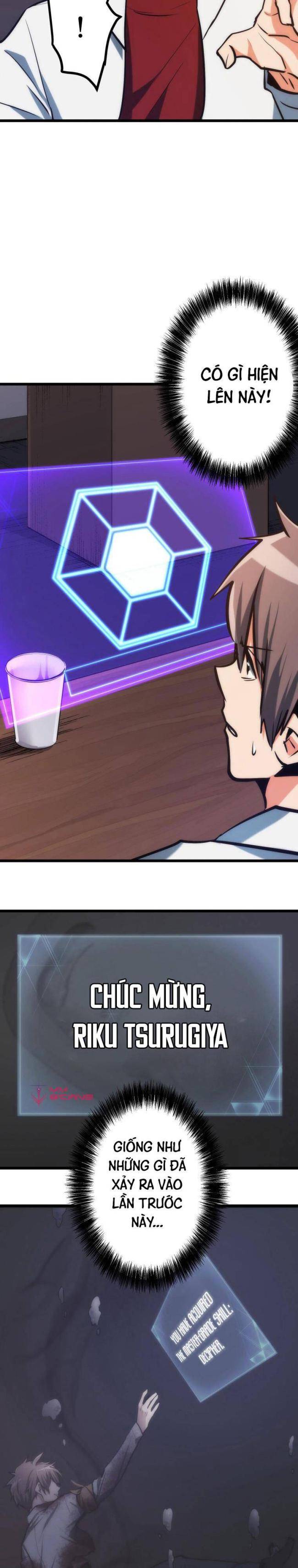 Hầm Ngục Toà Tháp Đảo Ngược - Page 12