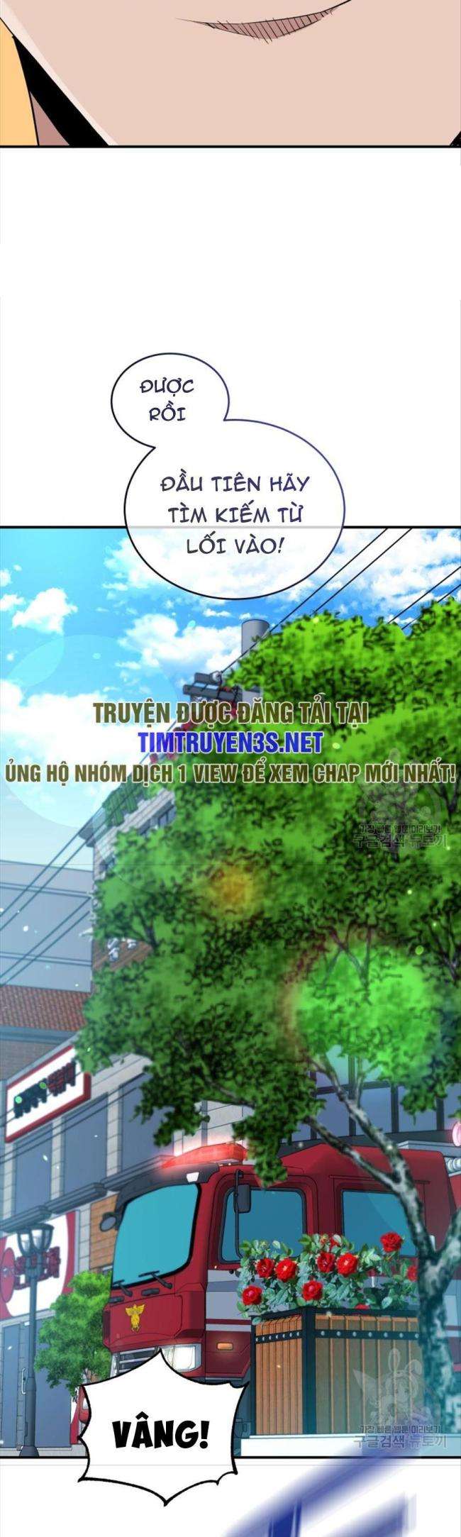 Hệ Thống Cứu Hộ - Page 57