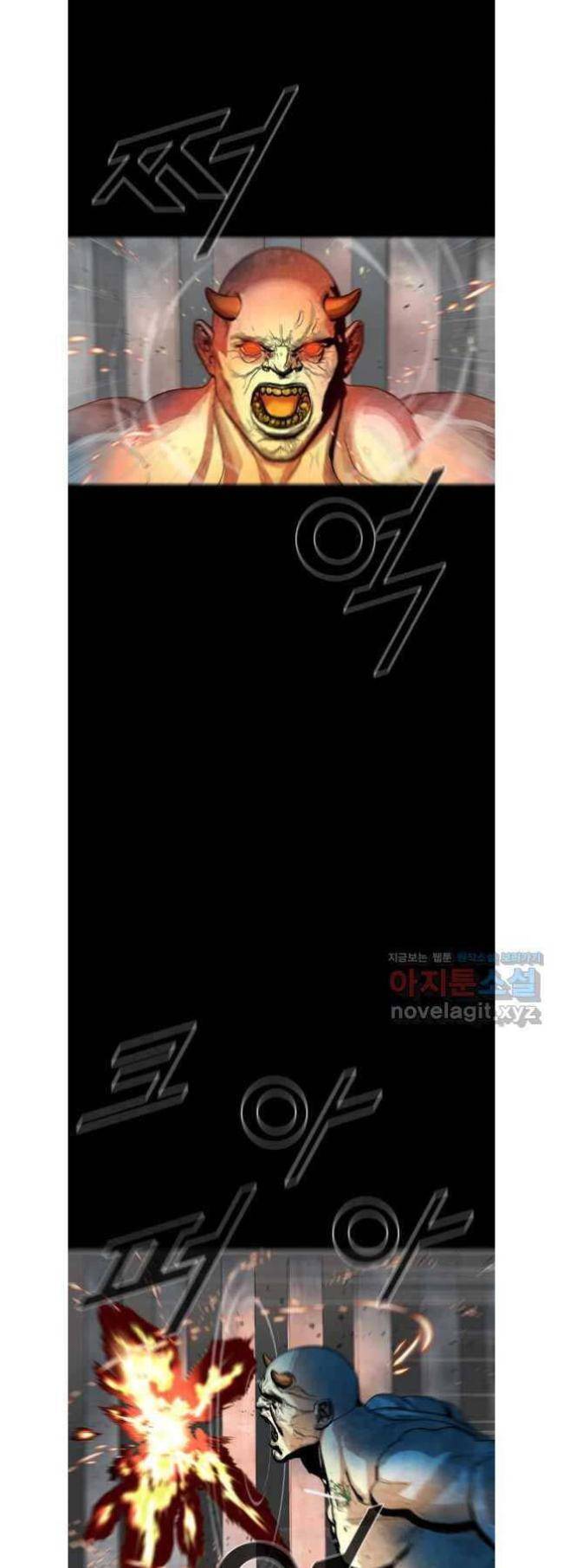 Mật Mã Mê Cung - Page 35