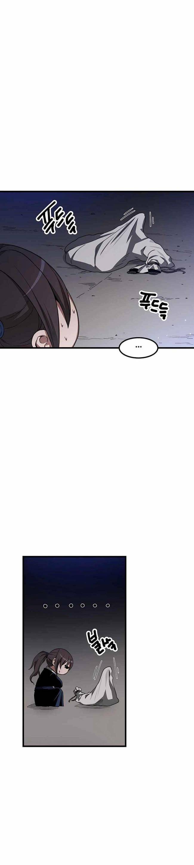 Băng Y Kiếm Thần - Page 11